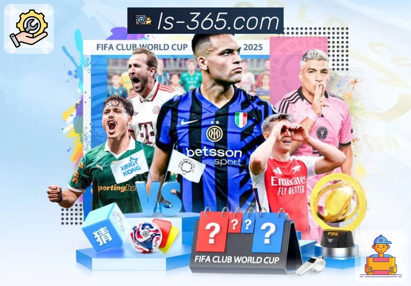 体育平台欢迎图